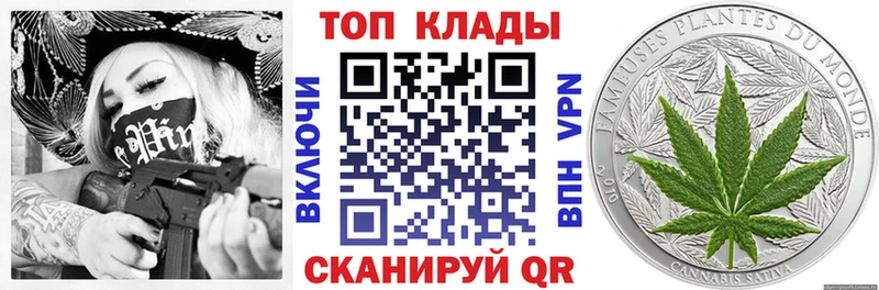 Какие есть наркотики Чишмы Гашиш  Alpha PVP  COCAIN  МЕФ  Каннабис 