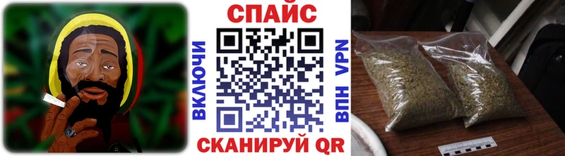 Бутират BDO 33% Чишмы