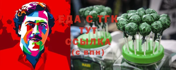 хмурый Абинск