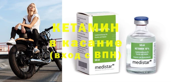 хмурый Абинск