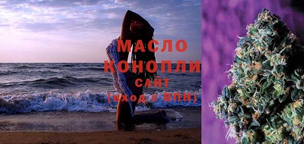 хмурый Абинск