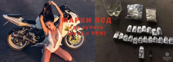 хмурый Абинск