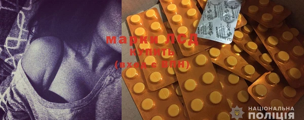 МДМА Абаза