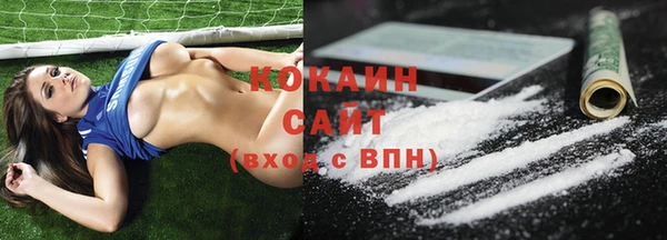 хмурый Абинск