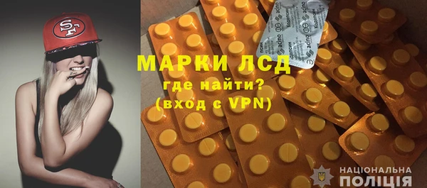 хмурый Абинск